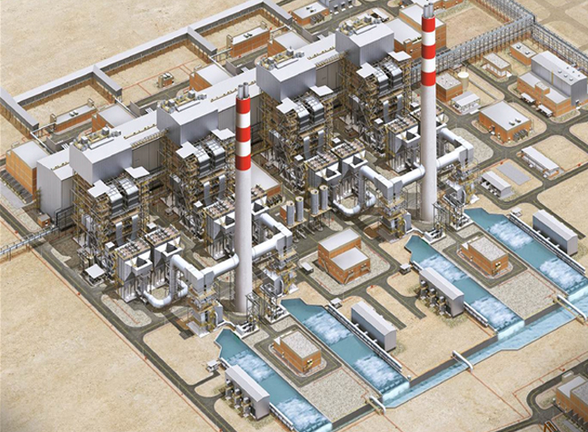 Shuqaiq Steam Power Plant